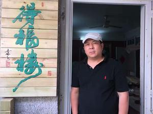 文章附圖