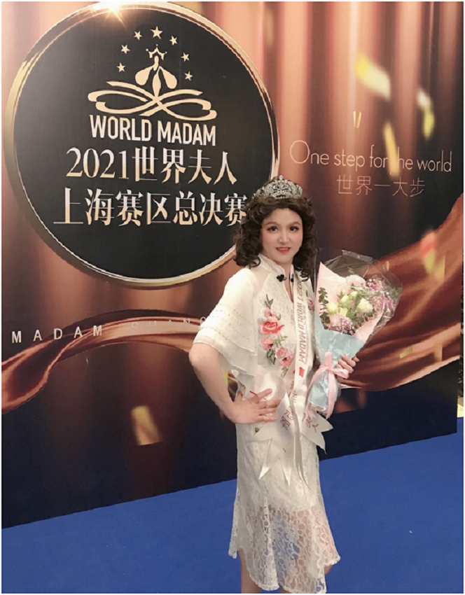 世界夫人江琴
