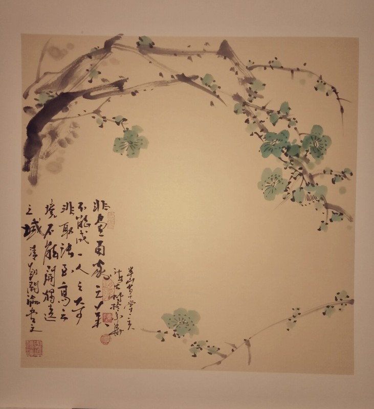 陈大鹏画家图片