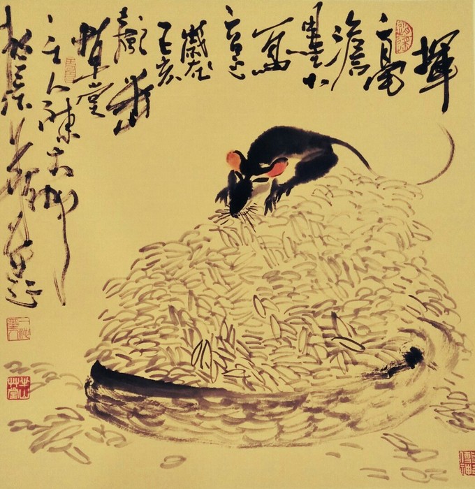 陈大鹏画家图片